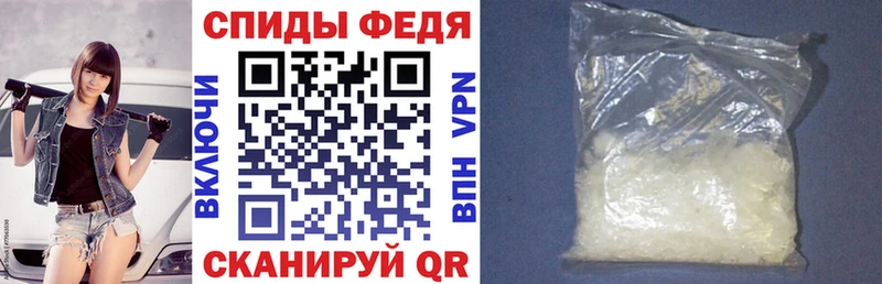что такое Западная Двина АМФ 98%