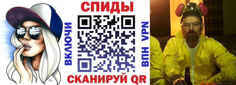 АМФЕТАМИН Premium Западная Двина