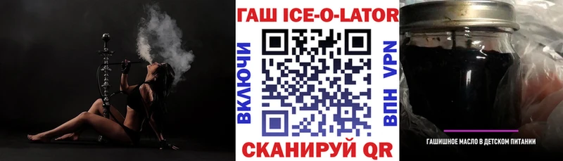 Гашиш индика сатива  Западная Двина 
