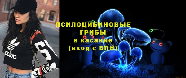 герыч Баксан