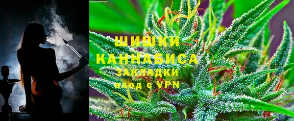 мет Балабаново