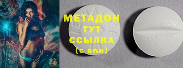 мет Балабаново