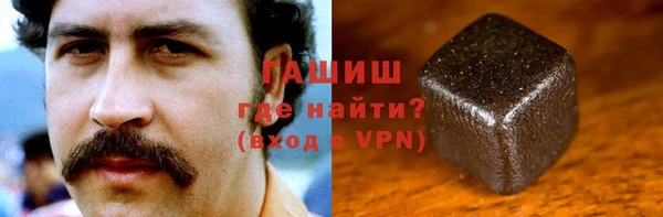 мет Балабаново