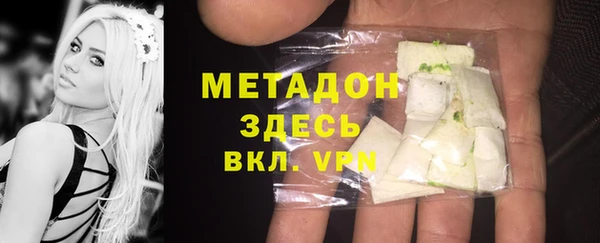 мет Балабаново