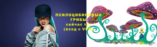 мет Балабаново
