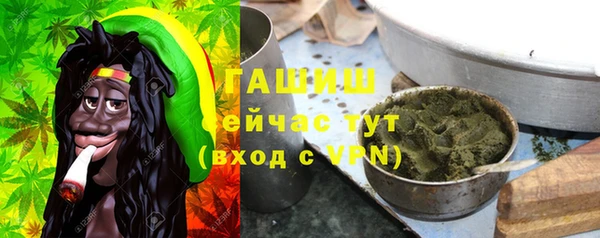 мет Балабаново