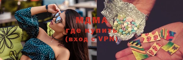 мет Балабаново