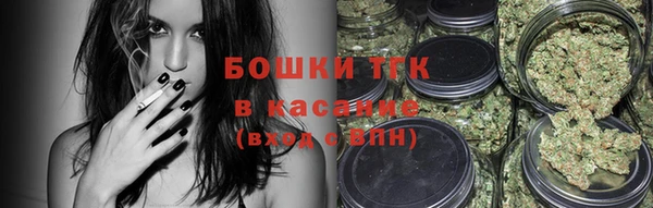 герыч Баксан