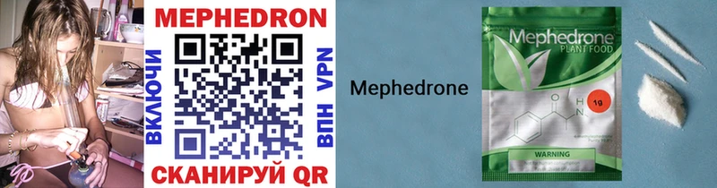 hydra ТОР  где купить   Западная Двина  МЕФ VHQ 