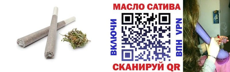 ТГК Wax  kraken зеркало  Западная Двина 