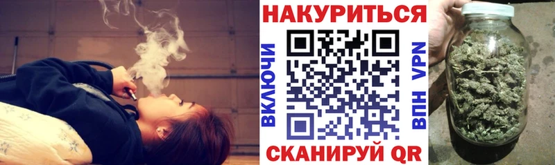 что такое   Западная Двина  OMG вход  Каннабис планчик 